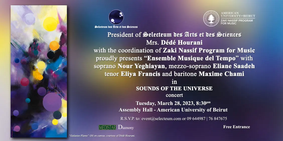 SOUNDS of the UNIVERSE