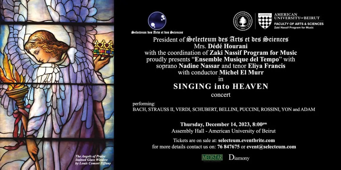 SINGING into HEAVEN