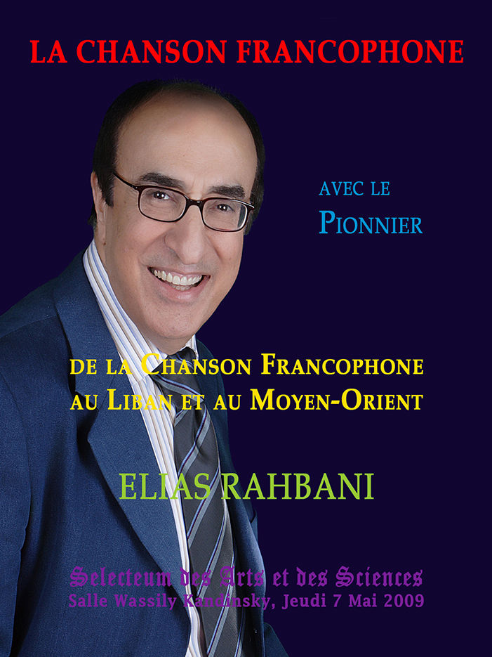 La Chanson Francophone