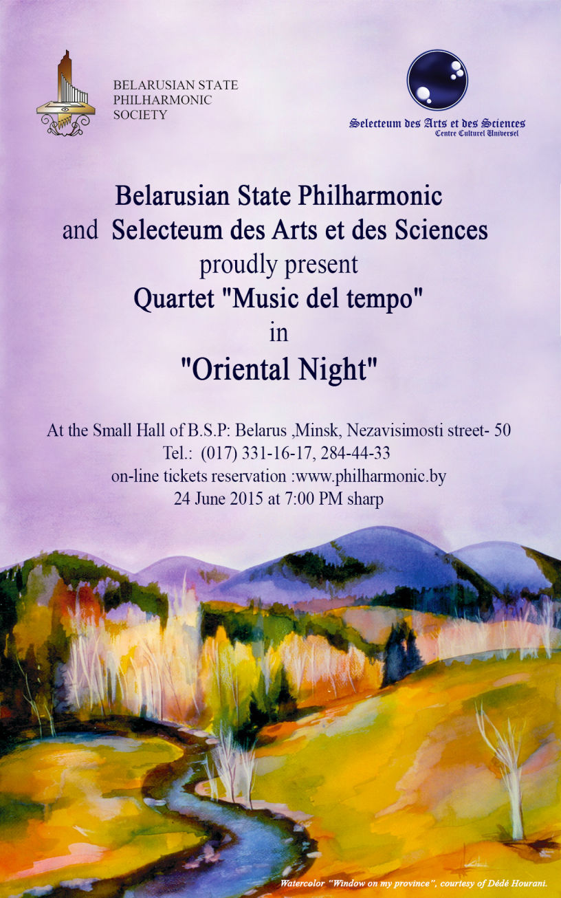 Oriental Night